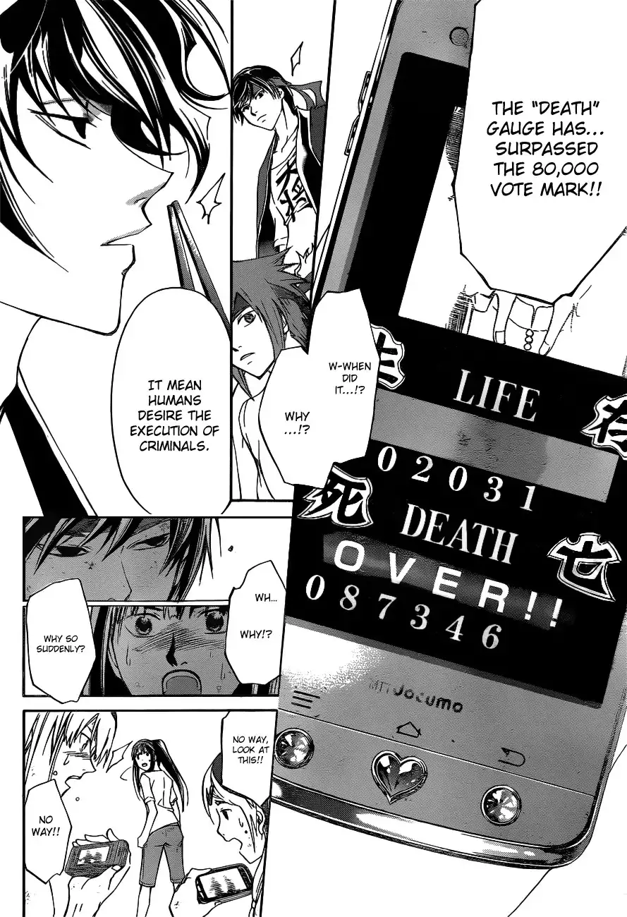 Code: Breaker Chapter 192 16